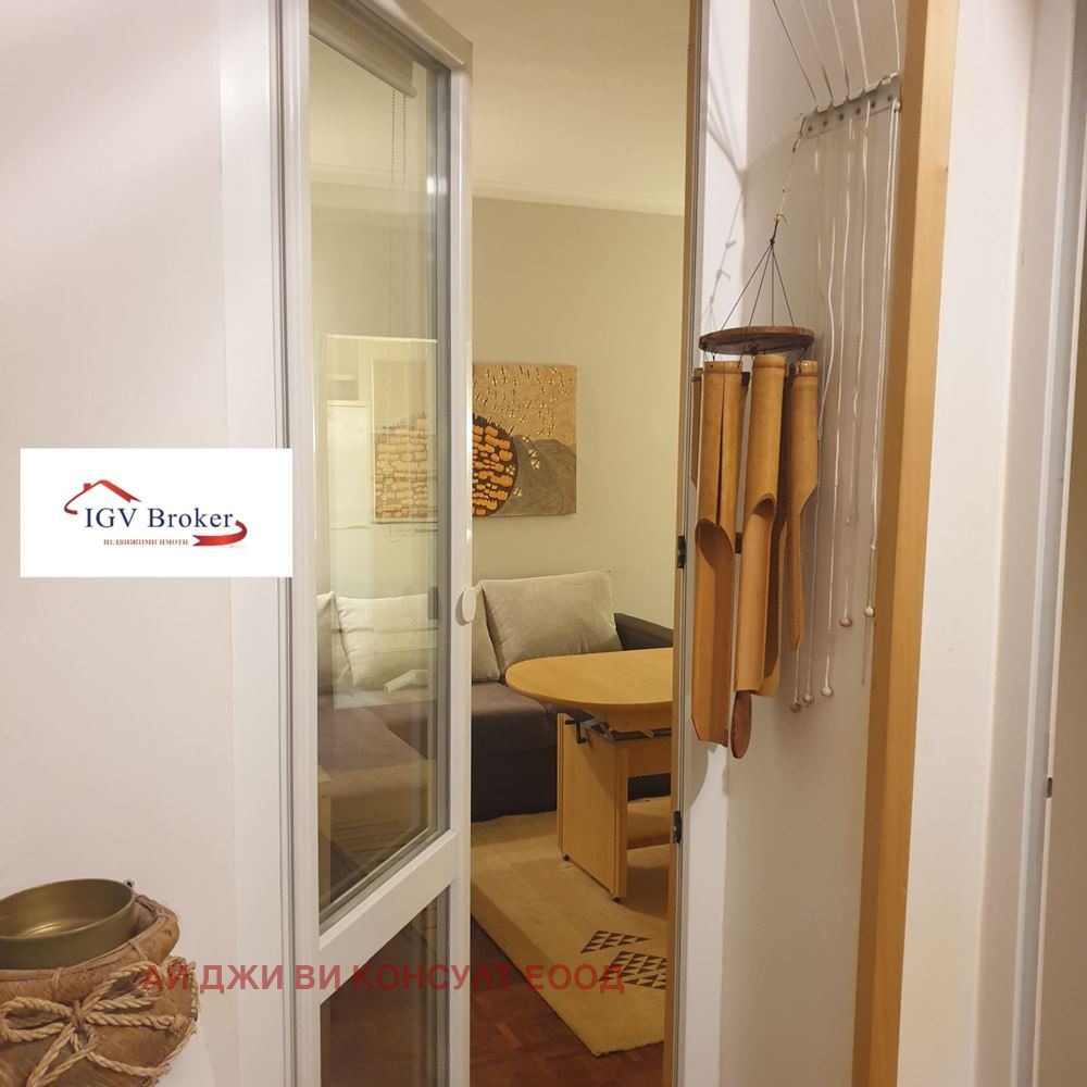 ���� ��� ���� 2-����� | Imot.bg � ����������� 9