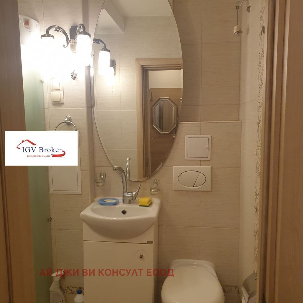 ���� ��� ���� 2-����� | Imot.bg � ����������� 6