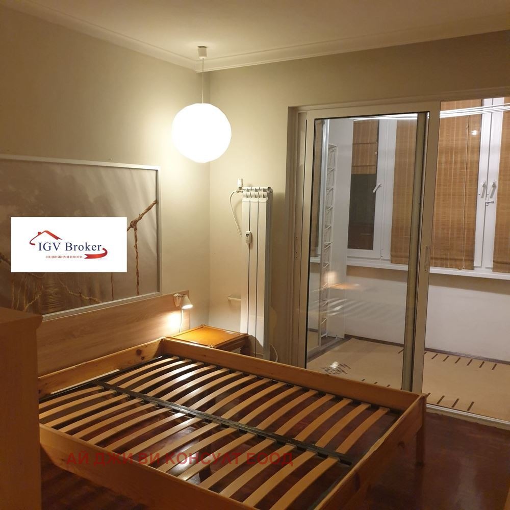 ���� ��� ���� 2-����� | Imot.bg � ����������� 4