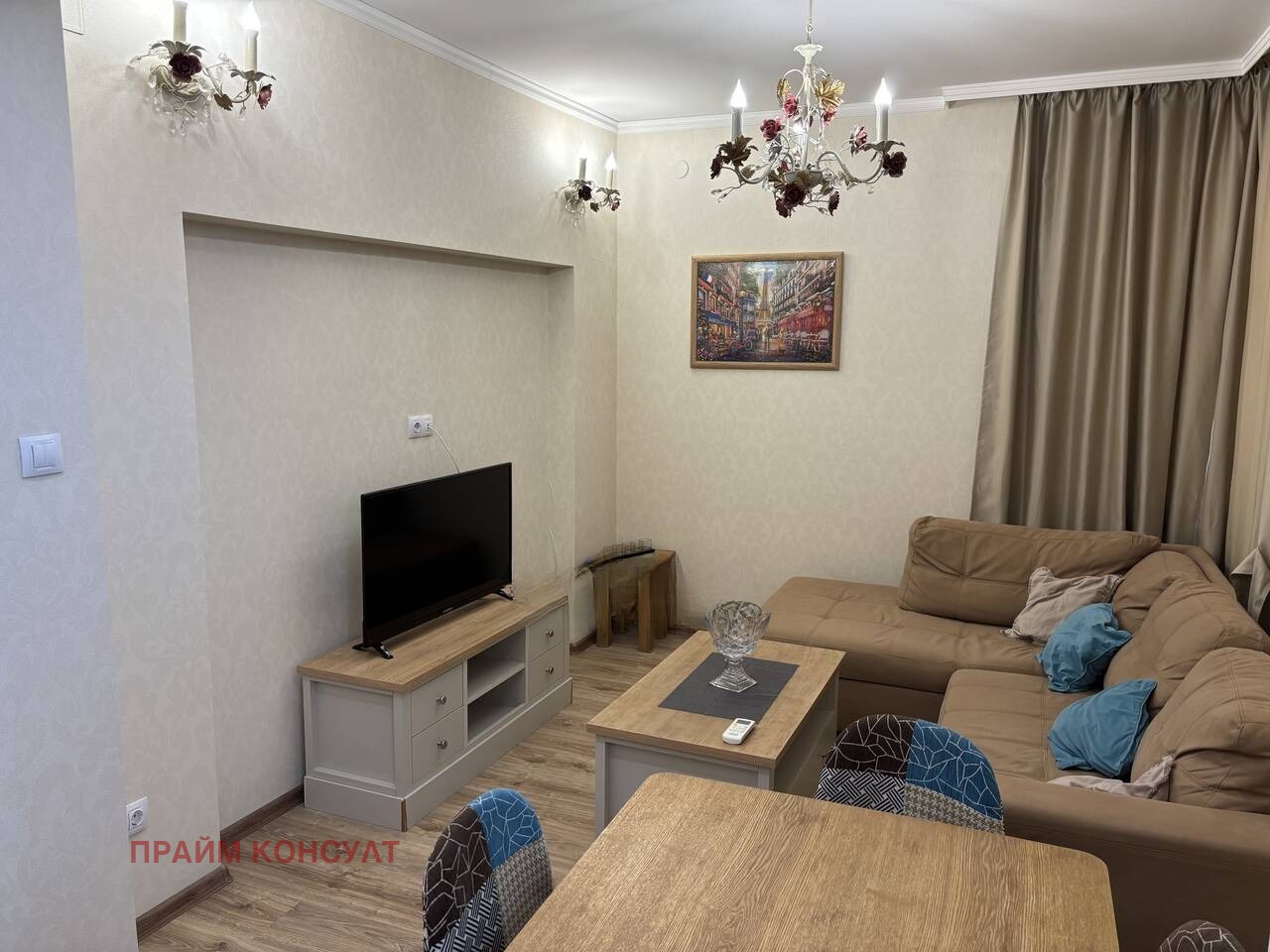 ���� ��� ���� 2-����� | Imot.bg � ����������� 2