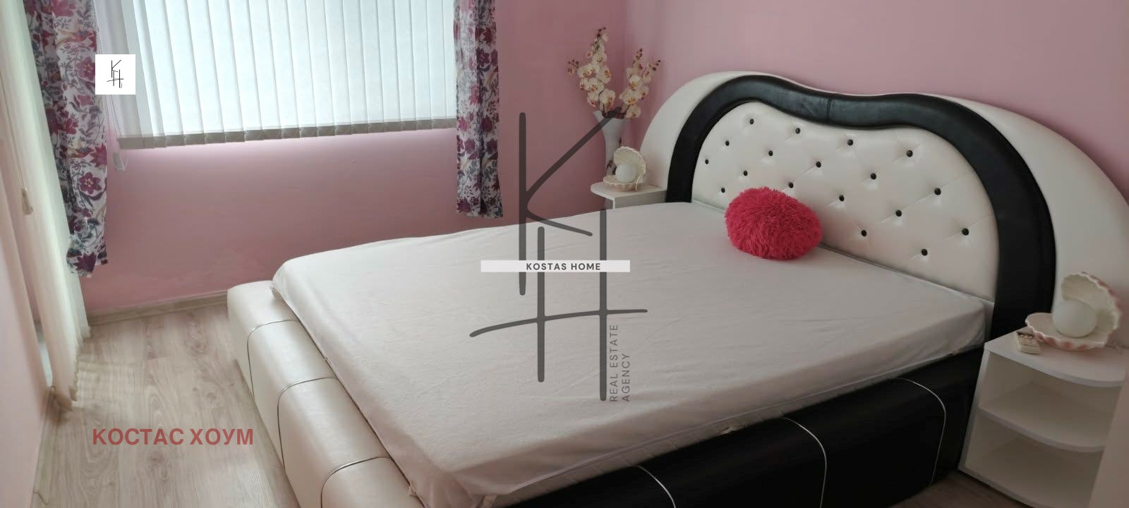 ���� ��� ���� 2-����� | Imot.bg � ����������� 4