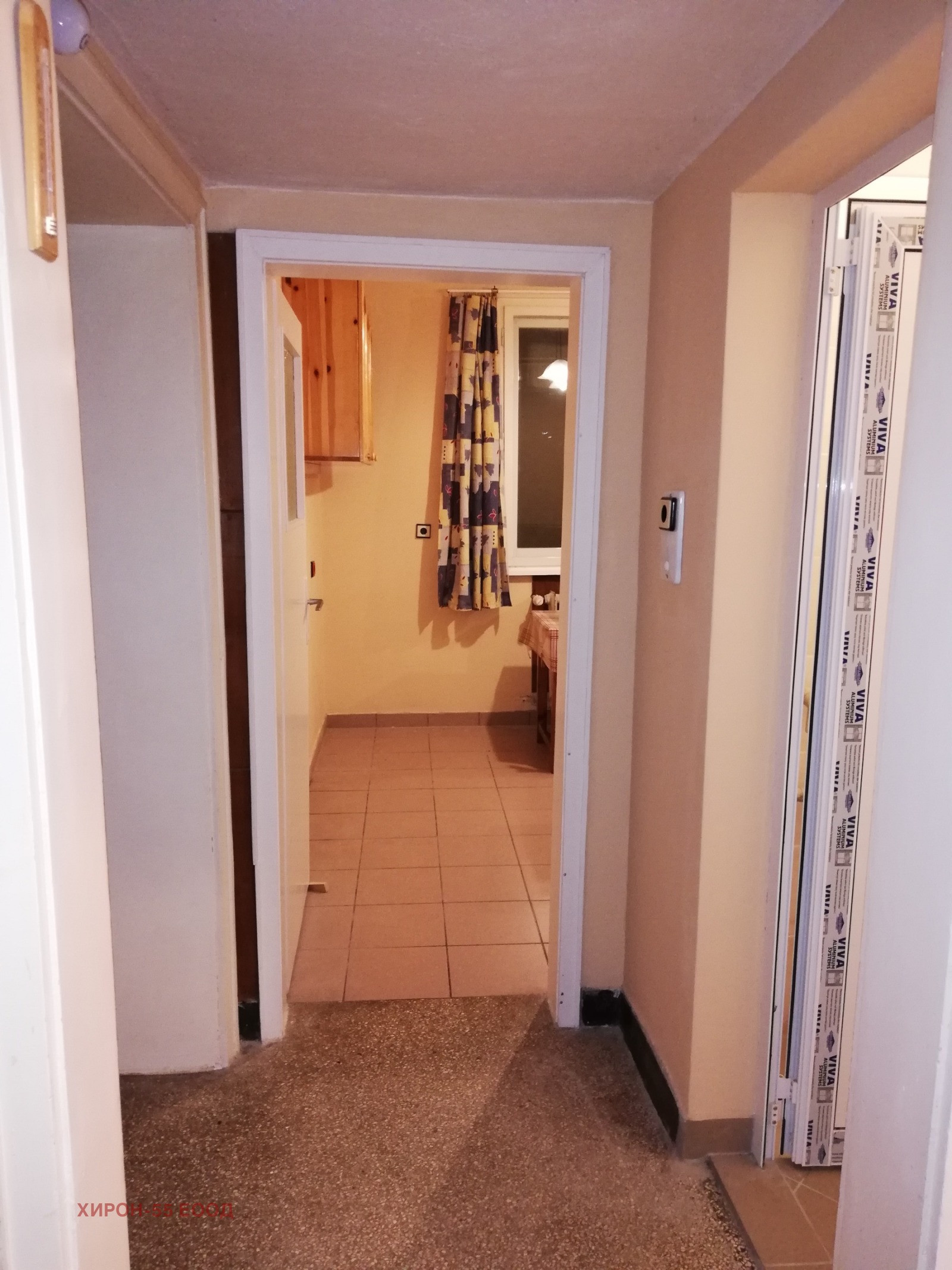 ���� ��� ���� 2-����� | Imot.bg � ����������� 4