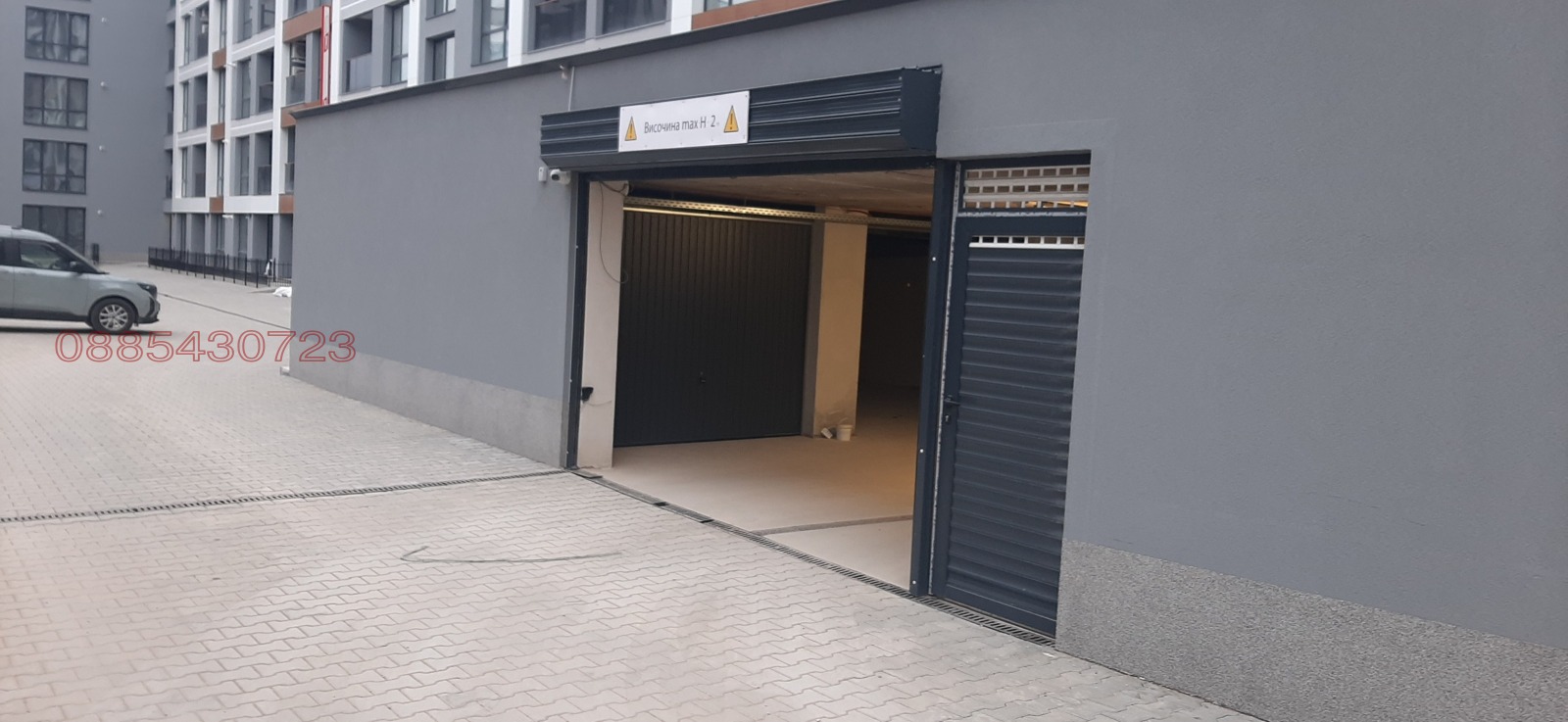 ���� ��� ���� ����� | Imot.bg � ����������� 1