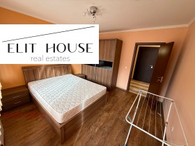 ���� ��� ���� 2-����� | Imot.bg � ����� ������ 11