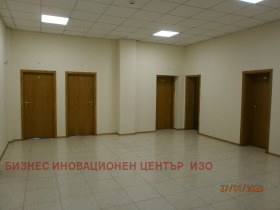 Офис град София, 7-ми 11-ти километър 14