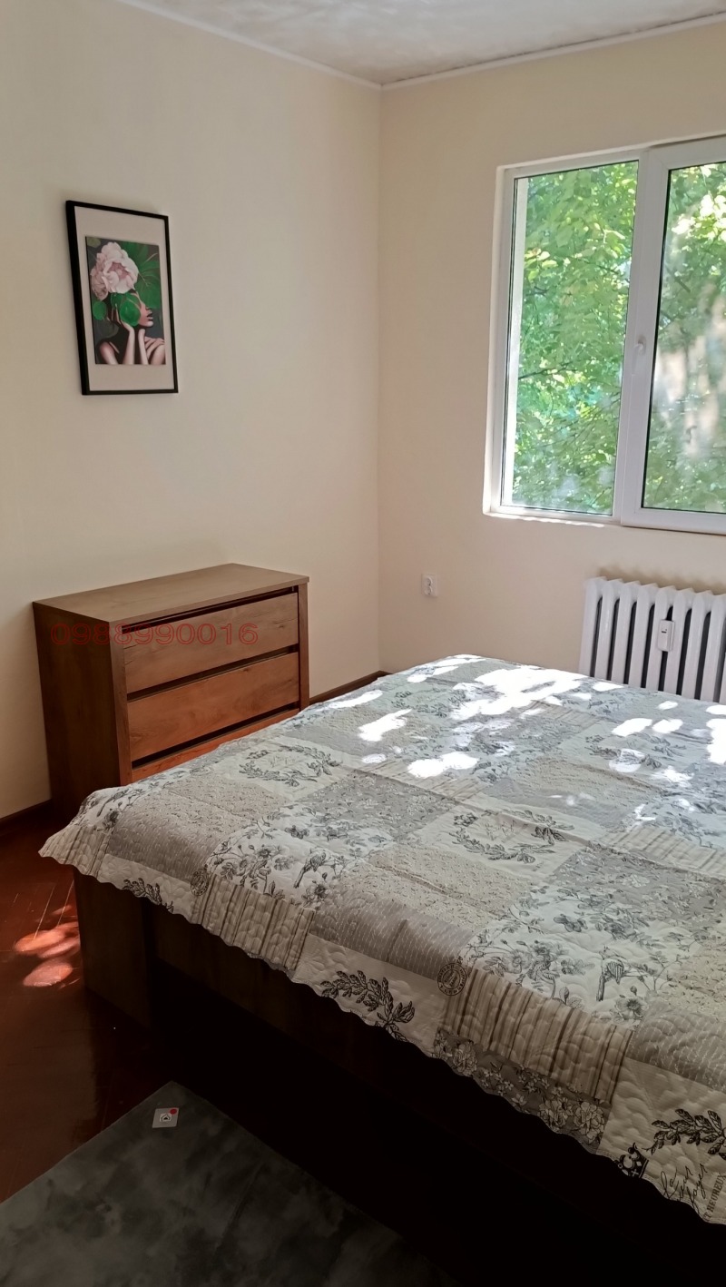 Дава под нем  3-стаен, град Плевен, Широк център •  400 € • ID 93390643 — holmes.bg - [1] 