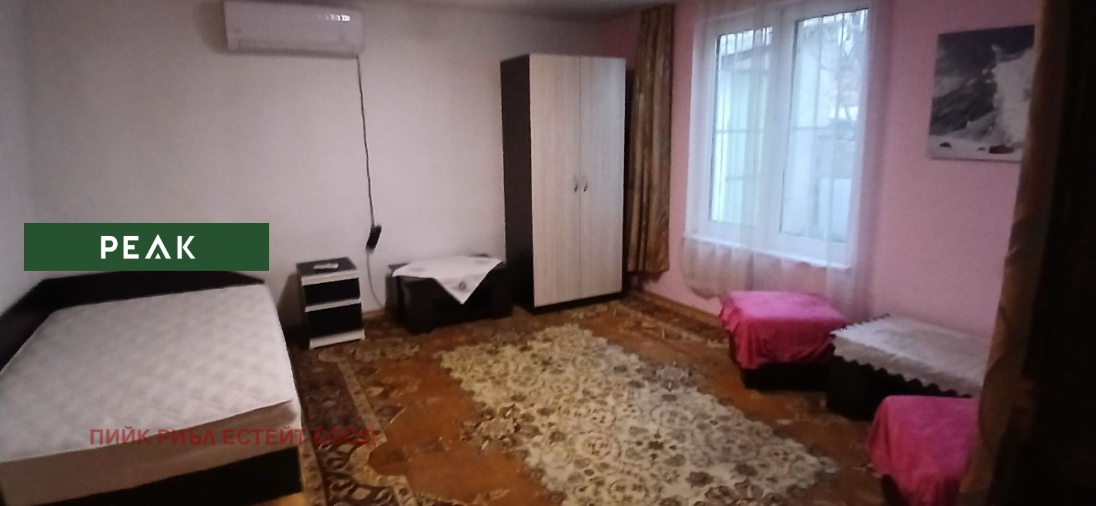 Дава под наем 1-СТАЕН, гр. София, Зона Б-5