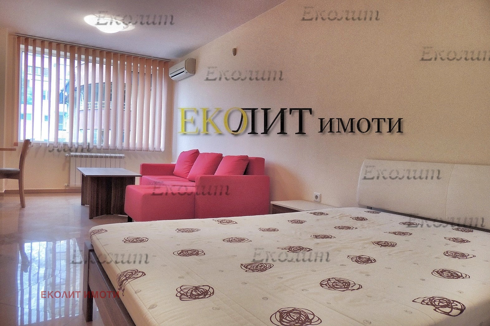 ���� ��� ���� 2-����� | Imot.bg � ����������� 1