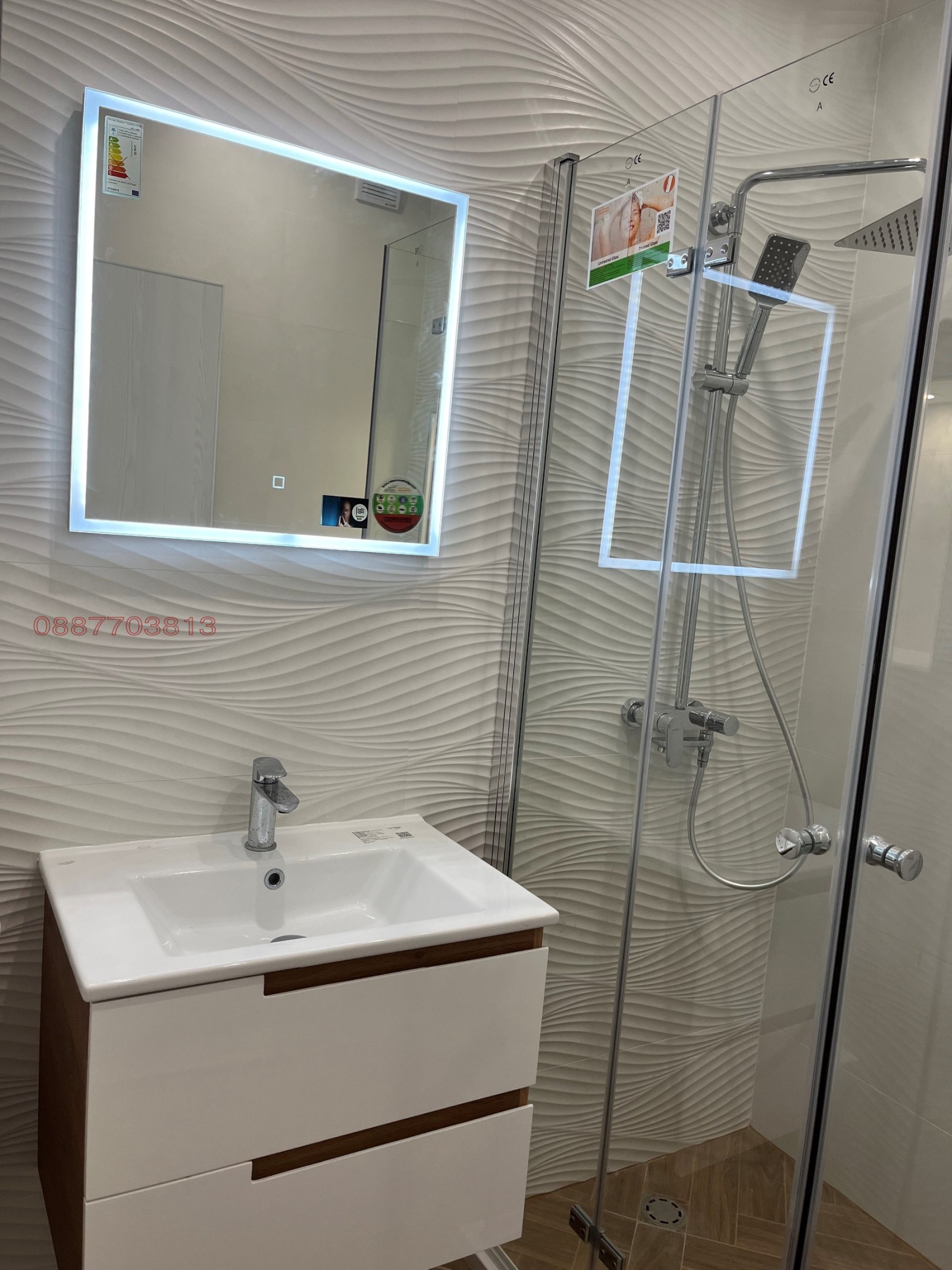 ���� ��� ���� 2-����� | Imot.bg � ����������� 6