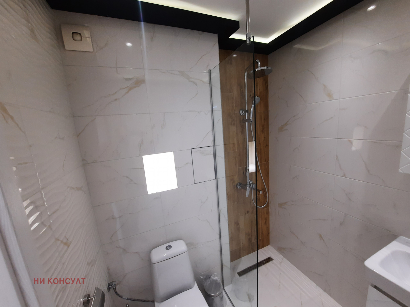 ���� ��� ���� 2-����� | Imot.bg � ����������� 15