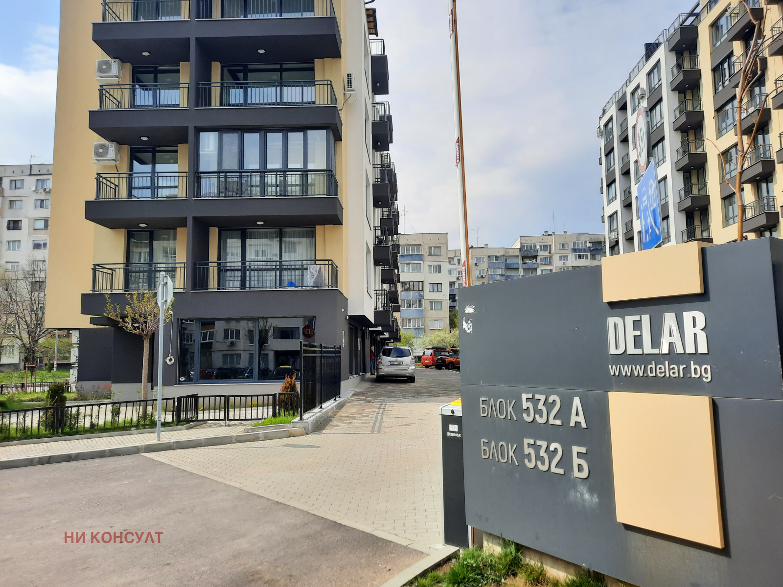 ���� ��� ���� 2-����� | Imot.bg � ����������� 16