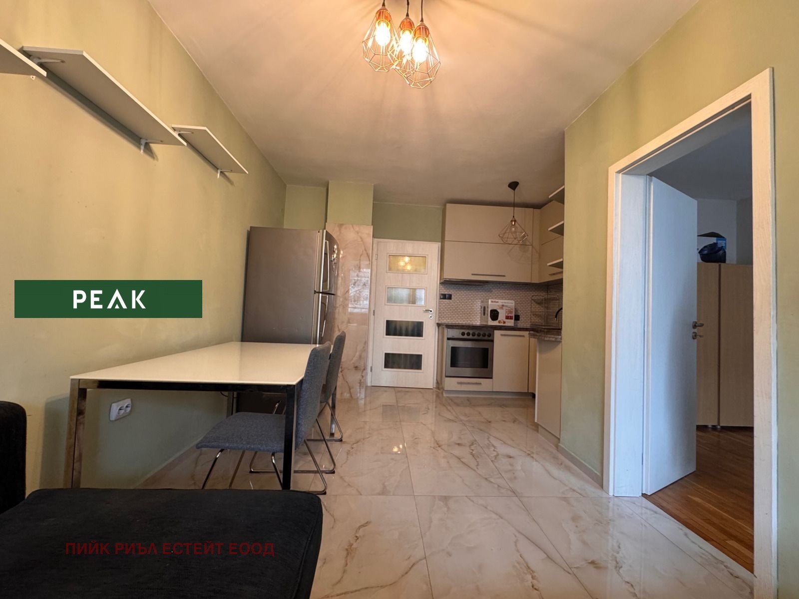 ���� ��� ���� 2-����� | Imot.bg � ����������� 2