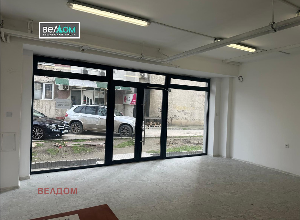 ���� ��� ���� ���� | Imot.bg � ����������� 4