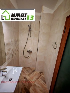    1- | Imot.bg    5