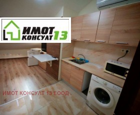   1- | Imot.bg    3