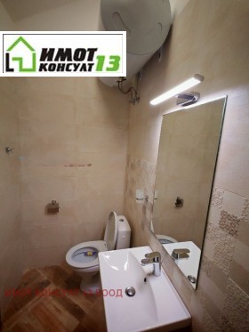    1- | Imot.bg    6