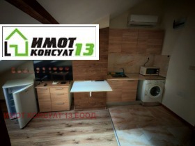 Estudio Idealen tsentar, Pleven