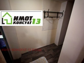    1- | Imot.bg    7