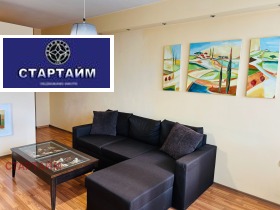 1 υπνοδωμάτιο Μλαδοστ 4, Σοφηια