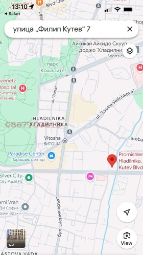 ���� ��� ���� 2-����� | Imot.bg � ����� ������ 15