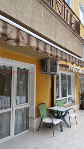 ���� ��� ���� 2-����� | Imot.bg � ����� ������ 7
