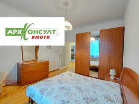���� ��� ���� 3-����� | Imot.bg � ����� ������ 2