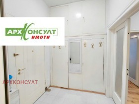 ���� ��� ���� 3-����� | Imot.bg � ����� ������ 14