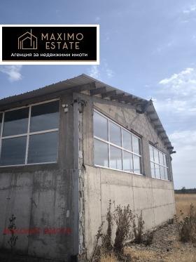 Te huur Industrie gebouw