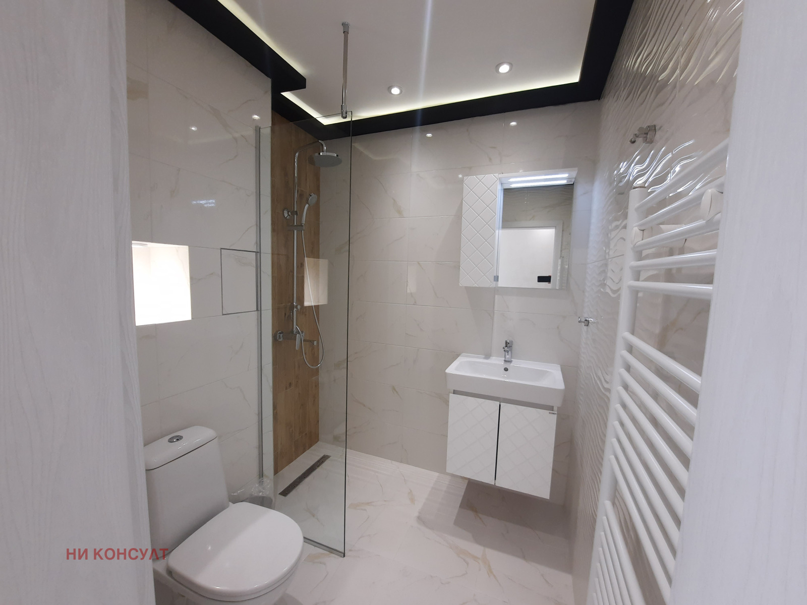 Дава под наем 2-СТАЕН, гр. София, Връбница 1, снимка 12 - Апартаменти - 53822303