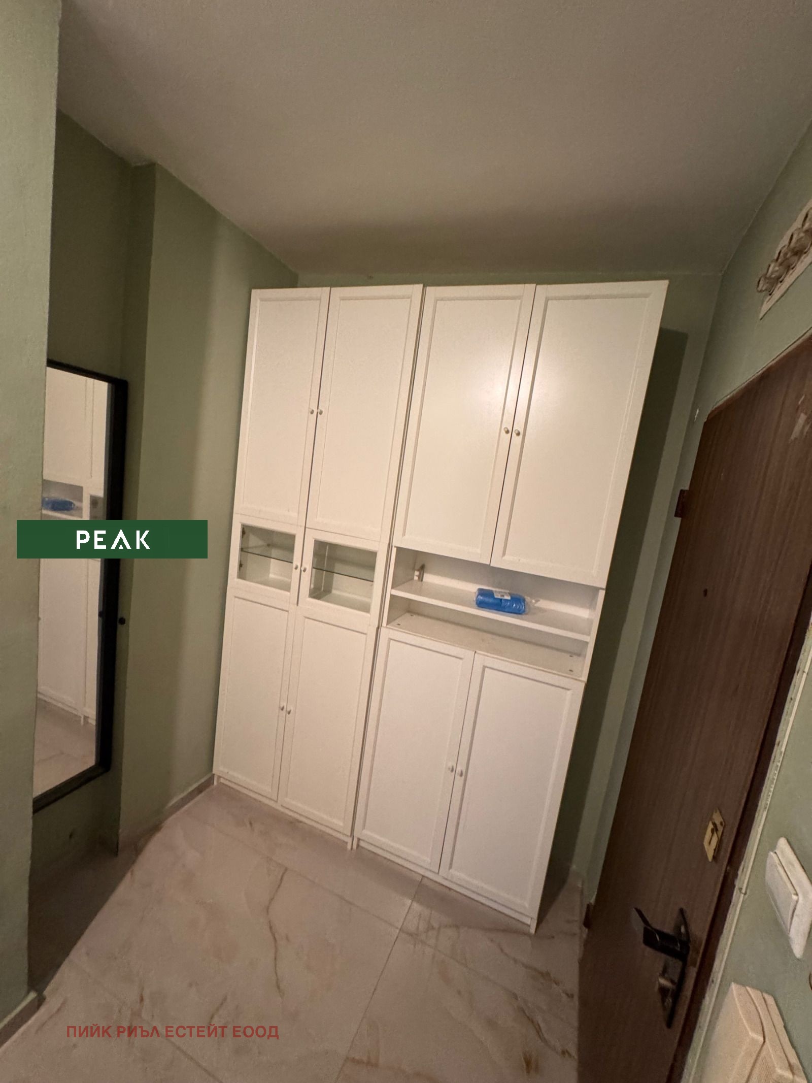 Дава под наем 2-СТАЕН, гр. София, Иван Вазов, снимка 9 - Апартаменти - 54215606