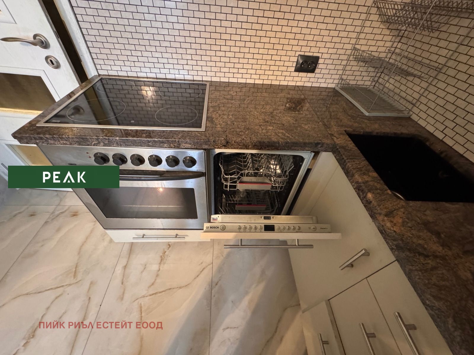 Дава под наем 2-СТАЕН, гр. София, Иван Вазов, снимка 4 - Апартаменти - 54215606