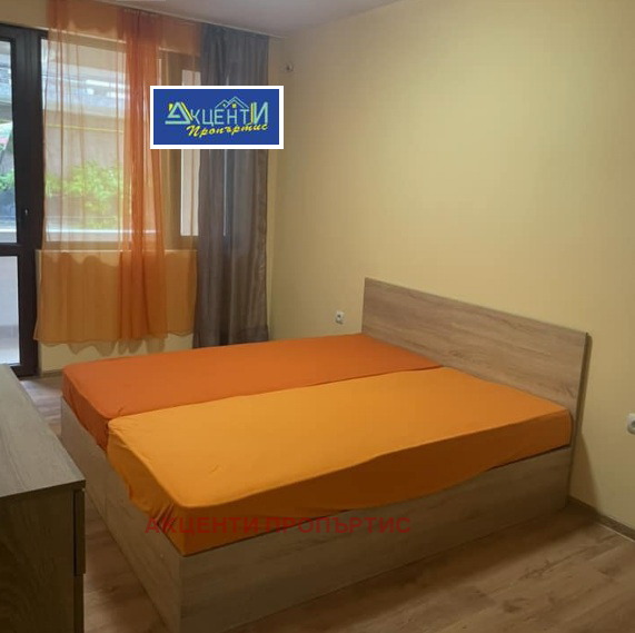 ���� ��� ���� 3-����� | Imot.bg � ����������� 5