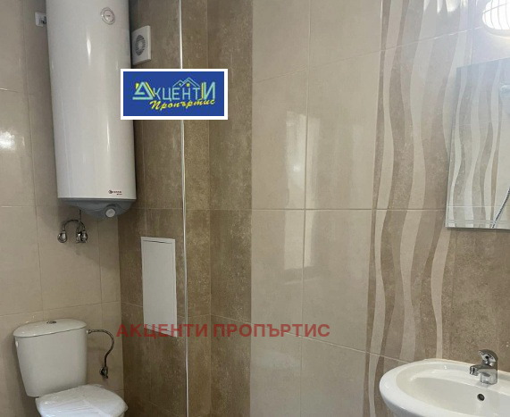 ���� ��� ���� 3-����� | Imot.bg � ����������� 7