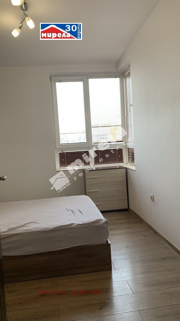 ���� ��� ���� 3-����� | Imot.bg � ����������� 14