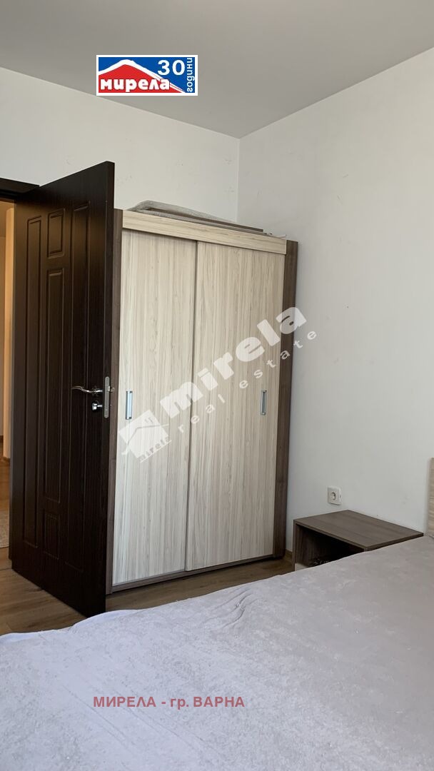 ���� ��� ���� 3-����� | Imot.bg � ����������� 13