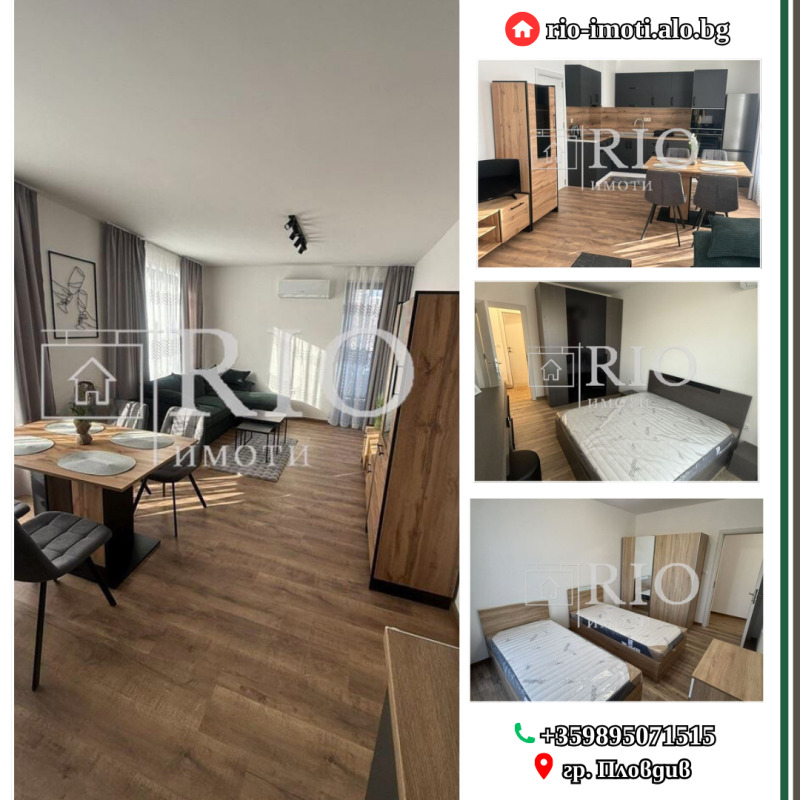 Дава под Наем 3-СТАЕН в град Пловдив, Център - 103 кв.м / 800 € » 1 564.66 лв., РИО ИМОТИ