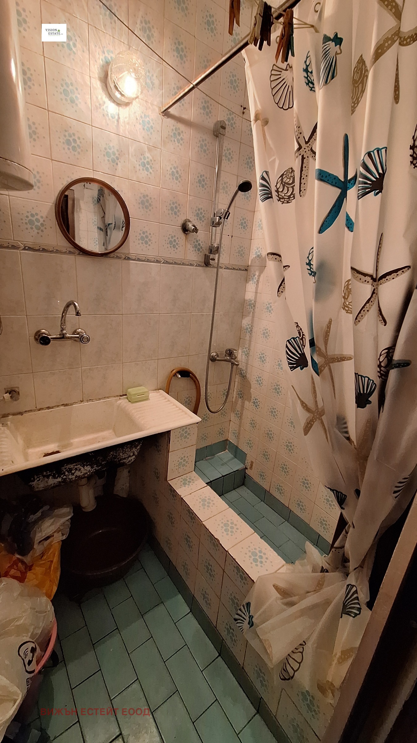 ���� ��� ���� ���� | Imot.bg � ����������� 6