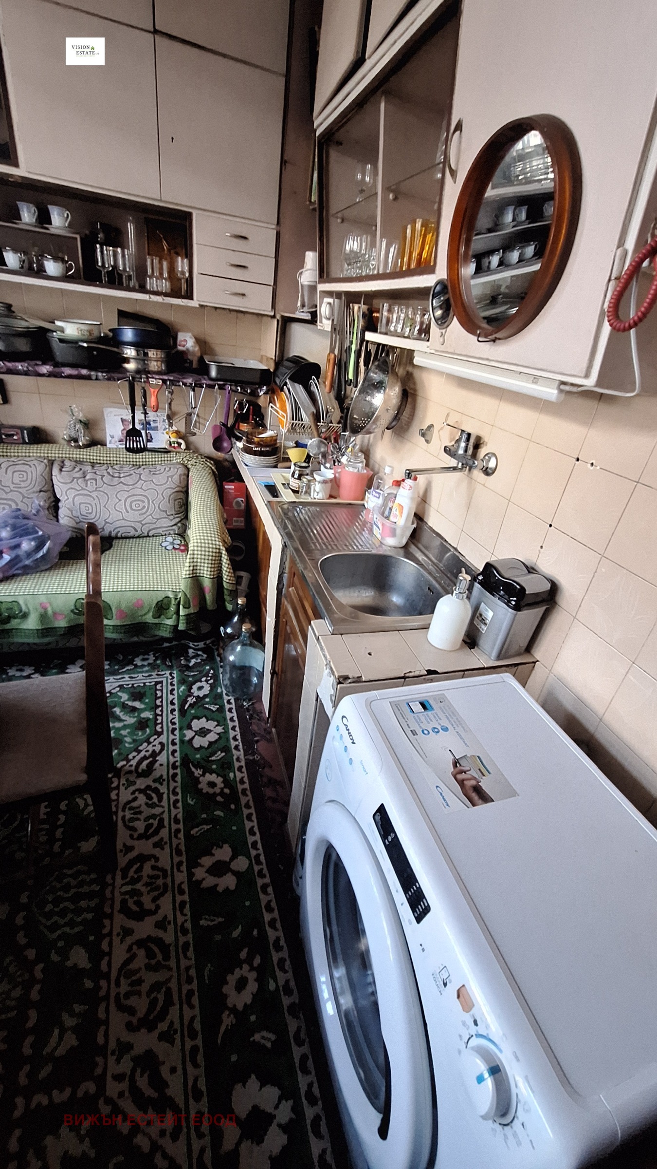 ���� ��� ���� ���� | Imot.bg � ����������� 3