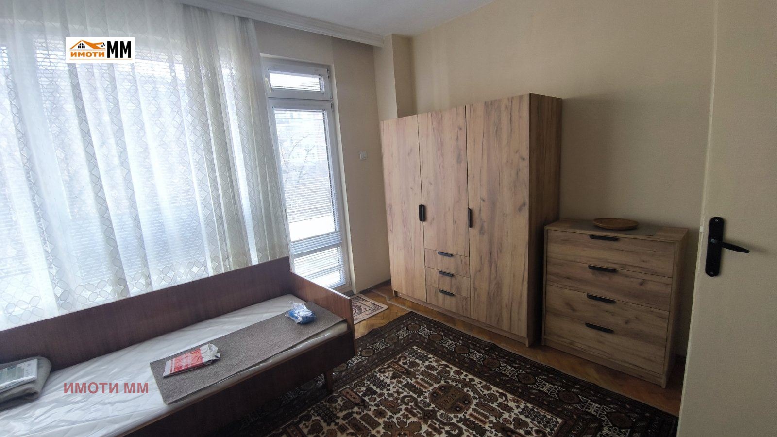 ���� ��� ���� 2-����� | Imot.bg � ����������� 7