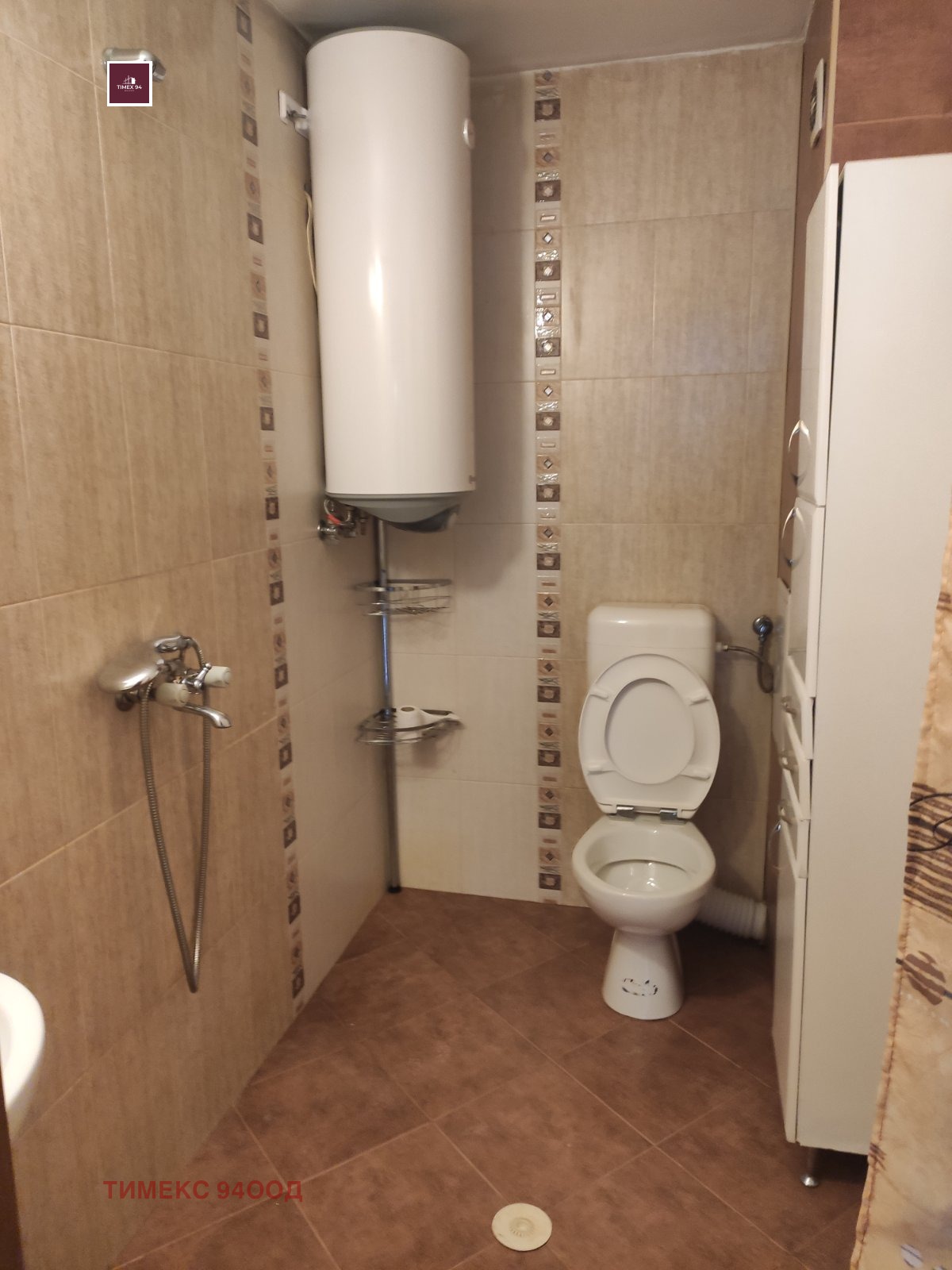 ���� ��� ���� 2-����� | Imot.bg � ����������� 7