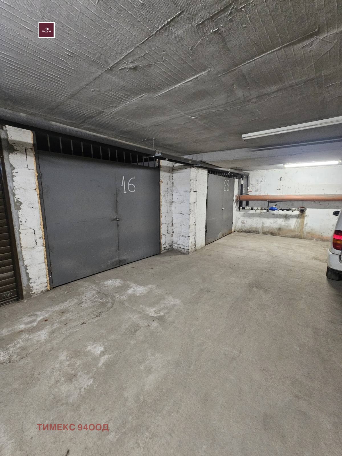 ���� ��� ���� 2-����� | Imot.bg � ����������� 10