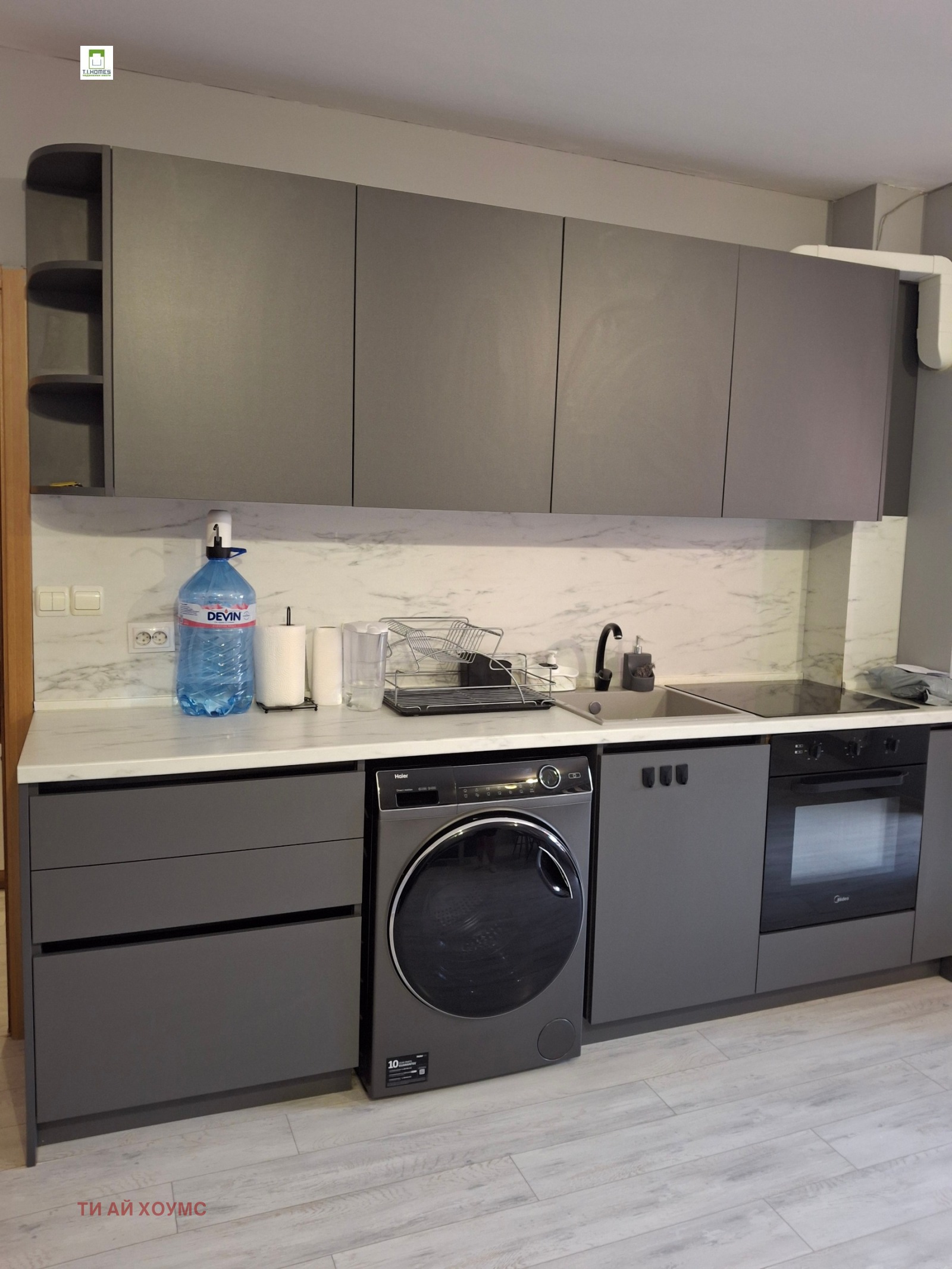 ���� ��� ���� 2-����� | Imot.bg � ����������� 2