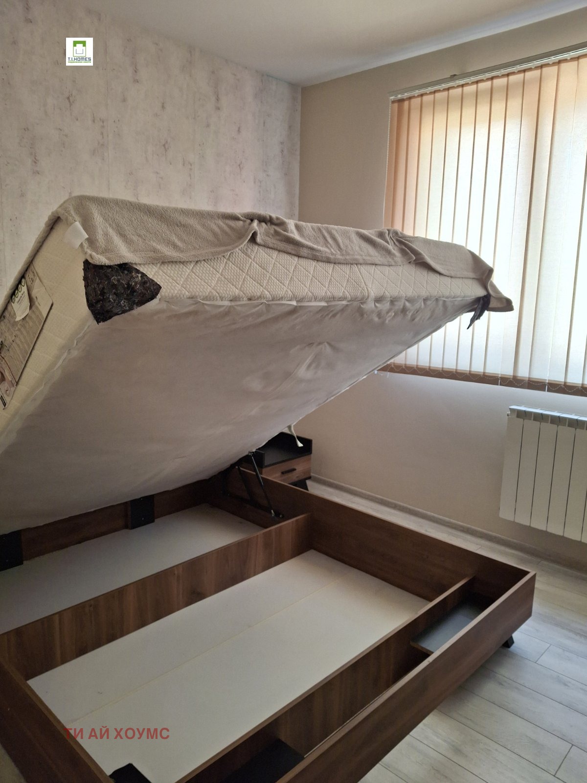 ���� ��� ���� 2-����� | Imot.bg � ����������� 7