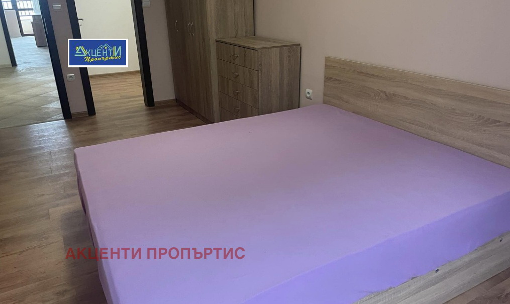 ���� ��� ���� 3-����� | Imot.bg � ����������� 4