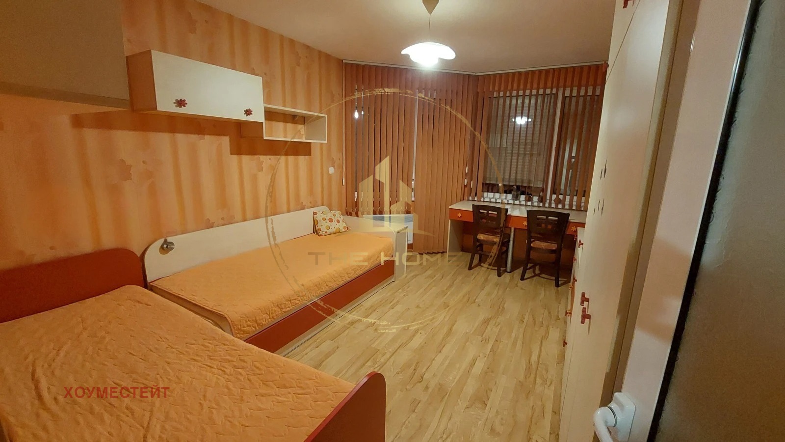 ���� ��� ���� 3-����� | Imot.bg � ����������� 9