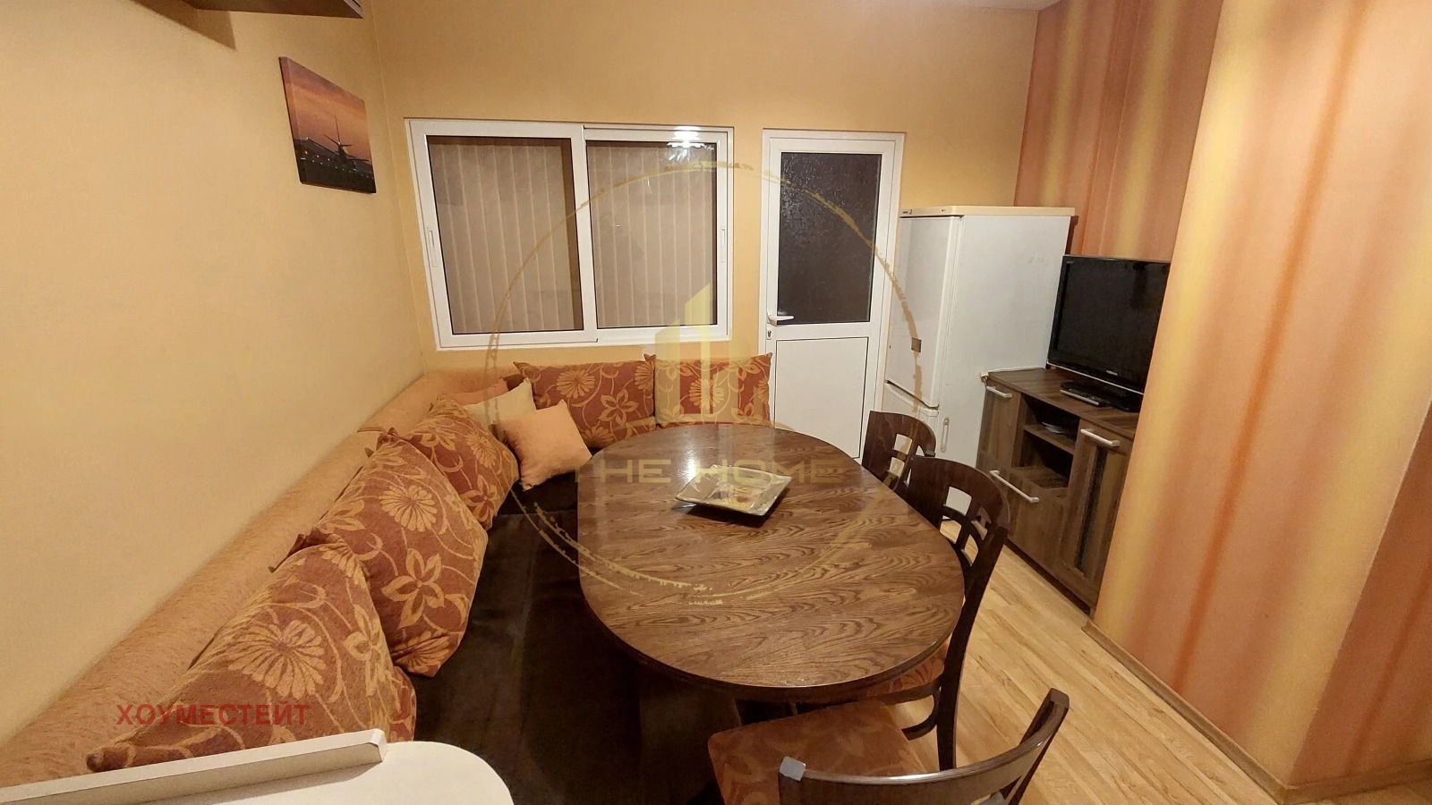 ���� ��� ���� 3-����� | Imot.bg � ����������� 2