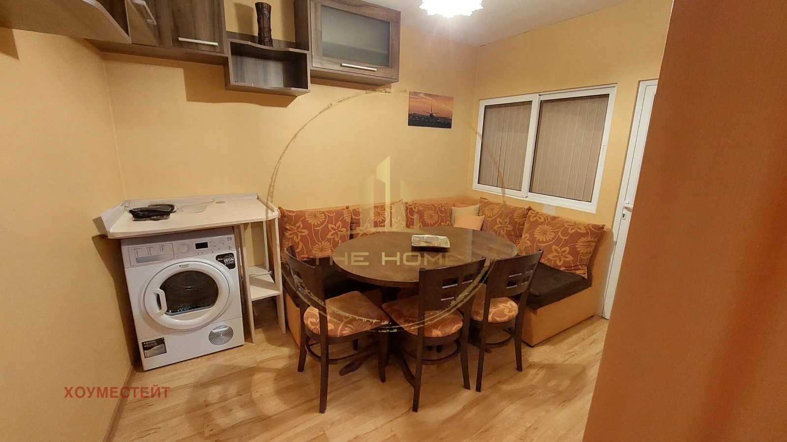 ���� ��� ���� 3-����� | Imot.bg � ����������� 3