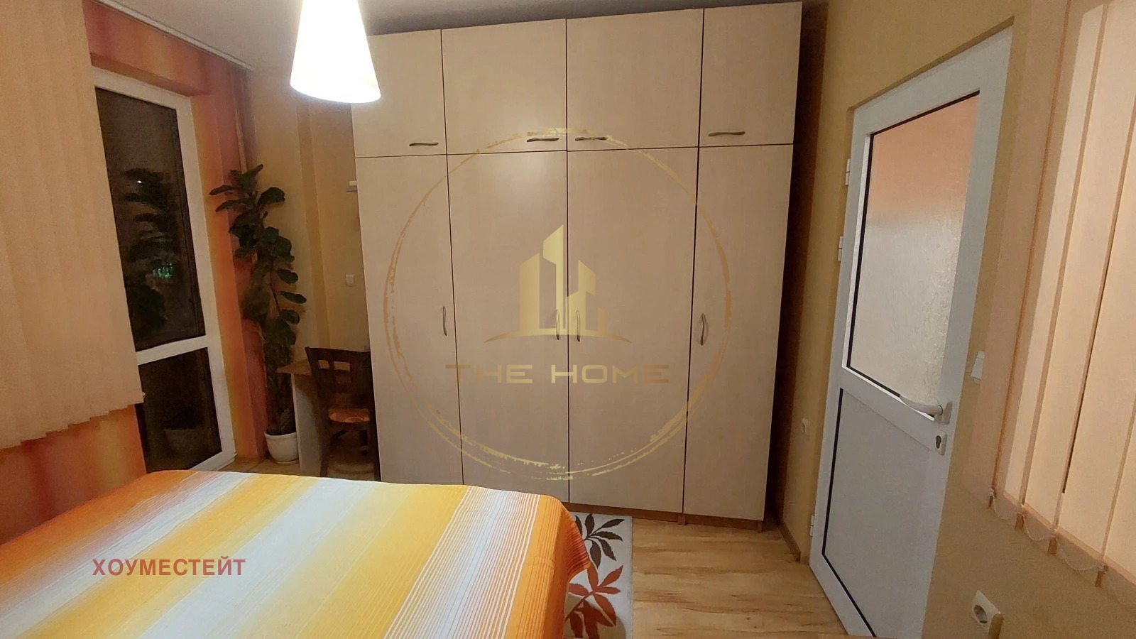 ���� ��� ���� 3-����� | Imot.bg � ����������� 12