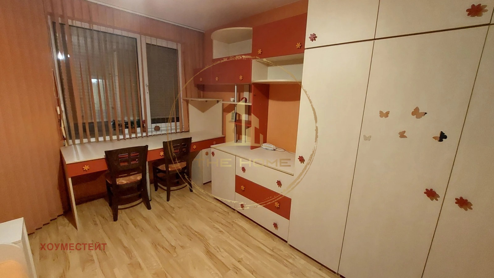 ���� ��� ���� 3-����� | Imot.bg � ����������� 11