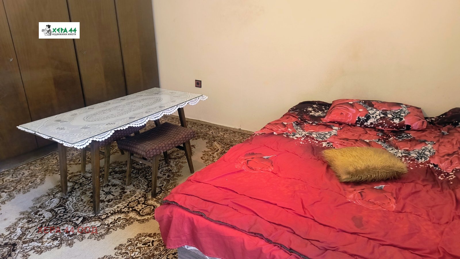 ���� ��� ���� 3-����� | Imot.bg � ����������� 2